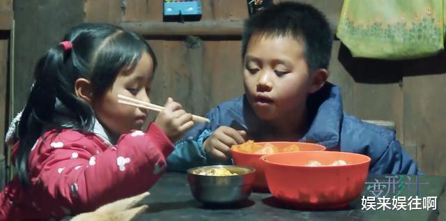 变形计|她被<变形计>坑惨，成最暴躁农村娃，3年后变化大受城市哥哥力挺