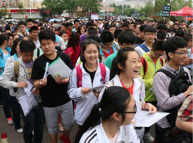 招生|黑龙江一本“补录”来了,6所优质高校没招满,有374个空缺名额