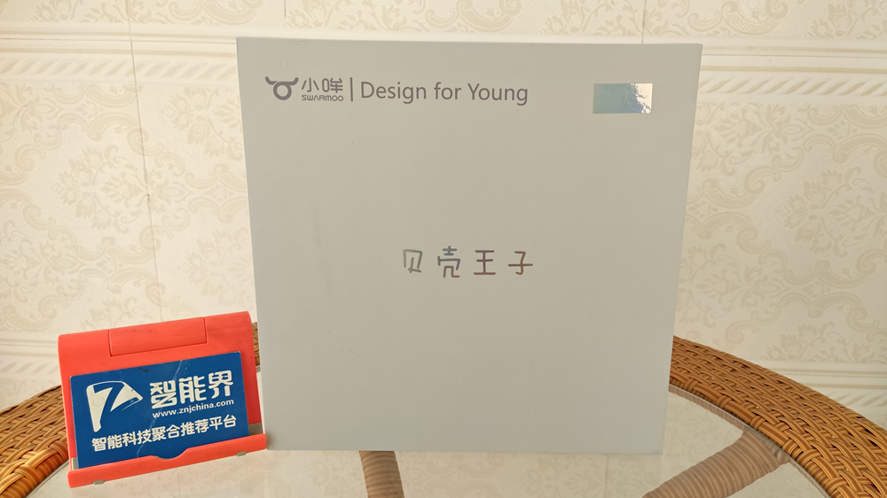 贝壳王子·默 蓝牙耳机：降噪低延，无线聆听