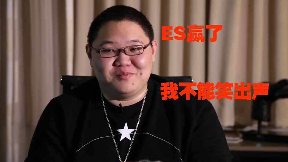 『ig』会运营会打架新军estar似乎找到IG弱点，网友：世界第一上单0-9？