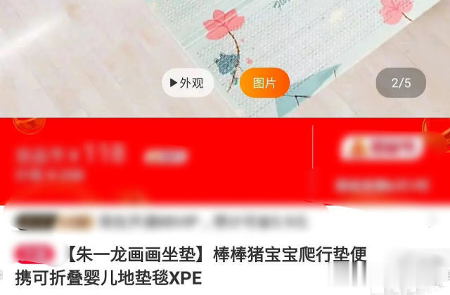 徐子瑄|一天一锤,这脱粉回踩的力度也太大了吧?