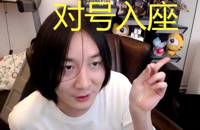 梦泪|王者荣耀：继梦泪“瑶”事件后，大仙一句话，再次引起瑶玩家不满