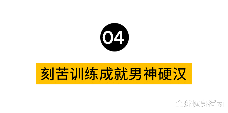 杰森·斯坦森|当过伴舞穿过豹纹，逆袭成男神：不是所有光头都叫杰森·斯坦森！