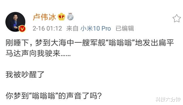 「荣耀」从3299元跌至2799元!还是麒麟990+40w+IMX600,后悔买早了