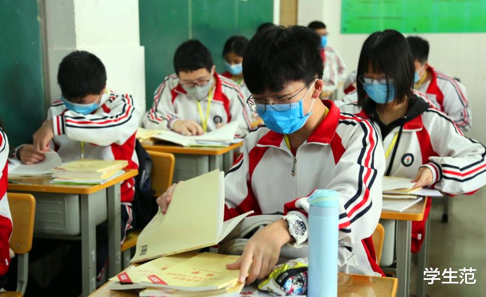 【北京市】自主命题5省市:考生人数天壤之别,仅1省安排开学,4省市仍未知