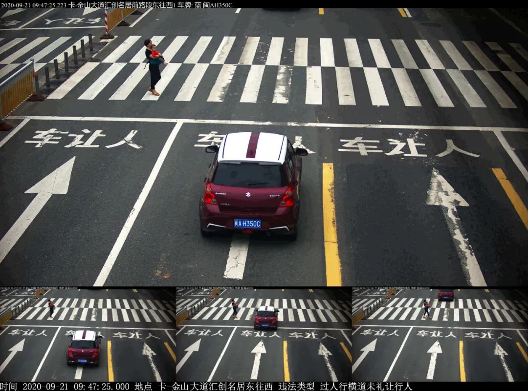 福州新闻网|曝光！福州这些车辆，你们已违法！！