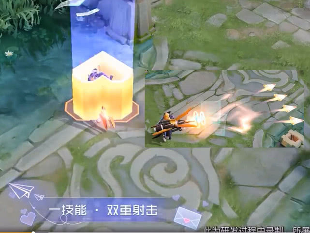 #刘备#刘备传说皮肤曝光，看到技能特效，爱心天使翅膀帅爆，1350值了