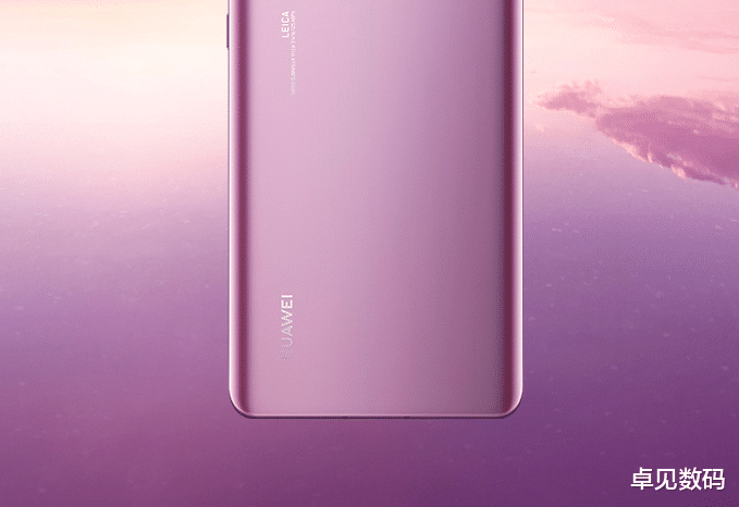 华为p30|华为老旗舰从5988元来到3688元,2300的降幅从未有过!