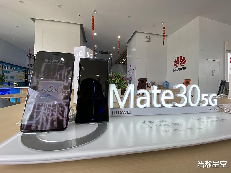 5G|华为Mate30 5G一夜成新低,麒麟990+8GB+256GB!