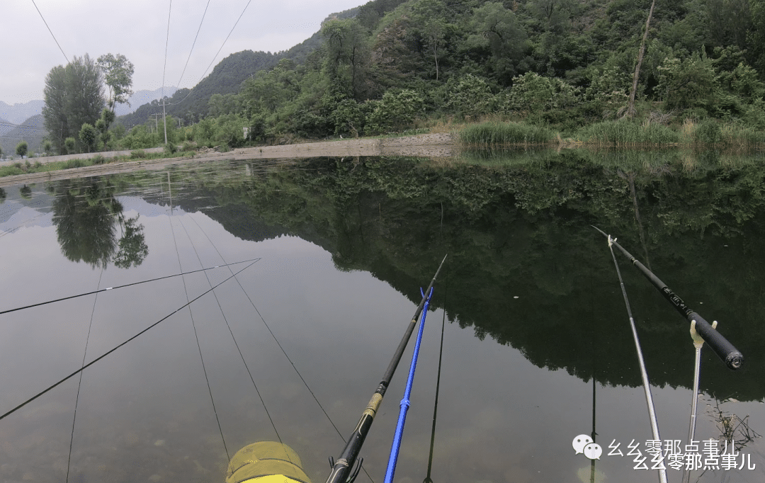 北京市@山中天气一天三变！在北京深山躲避疫情钓鱼休闲，想过瘾有技巧！