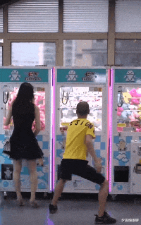 |“在女朋友包里翻到一把尺子，是用来量什么的？我有点慌？”哈哈哈！