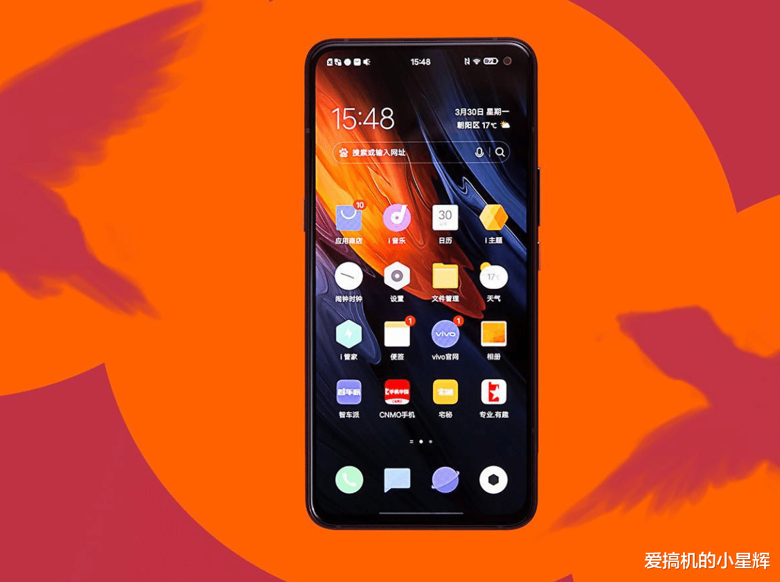 相机|2500左右最值得买的四款手机，颜值性能相机都很出色，一机用三年