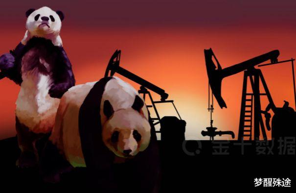 石油|我国发现超大油田，储量为大庆油田的98倍！不久前沙特对亚洲涨价