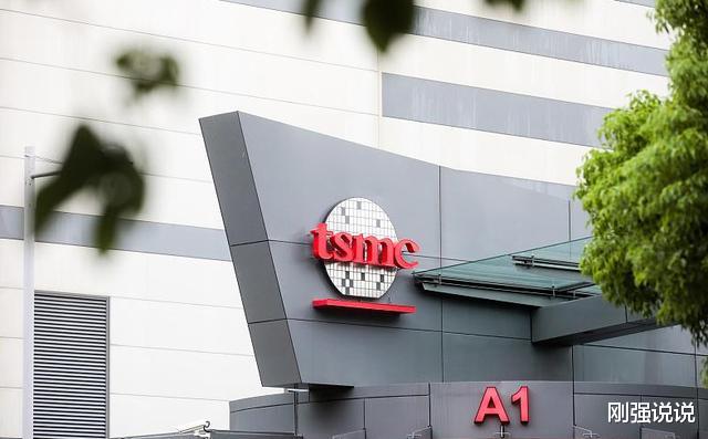 台积电|台积电正式宣布决定！美国也没料到，一切都来得如此之快