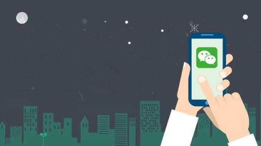 英特尔|如何激活好友关注度和唤醒好友购买欲