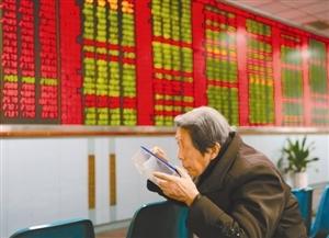 上海市：中国股市出现“天眼地量”，定是主力开始发动，千万拿稳不放手