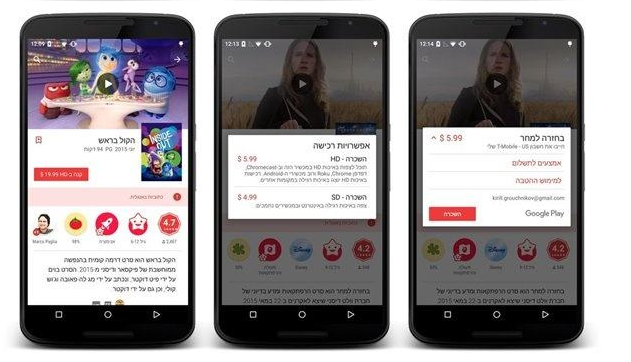 [Google]谷歌发布最后通牒，正式收回安卓权限，国产手机该何去何处？