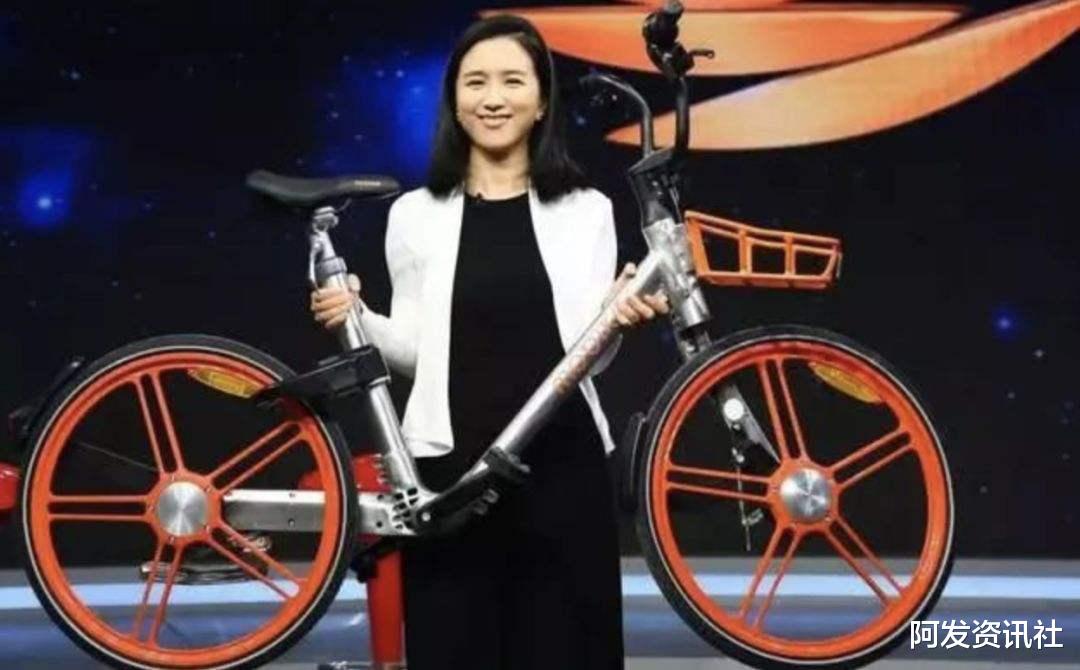 #蚂蚁花呗#“共享单车”摩拜美女创始人，为找靠山将公司卖给美团，如今怎样