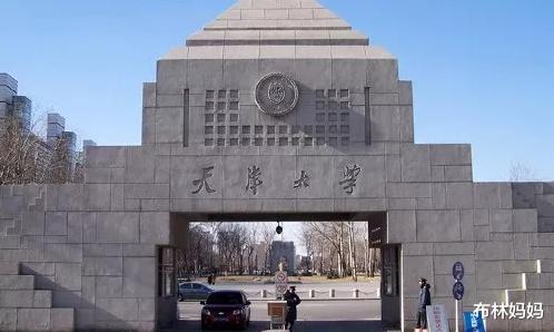 [高校]我国这几所985大学，虽然国内知名度不高，但在国际上却很“牛”