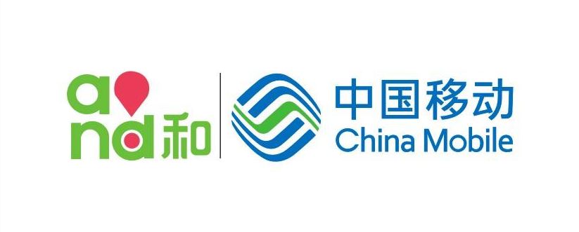 【山东省】中国移动！让十年的老用户感到深深的失望！