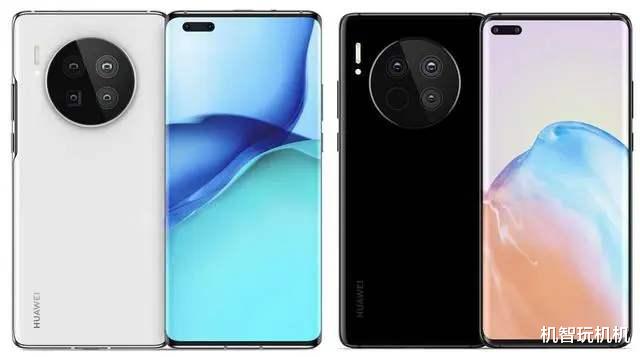 华为mate40|让更多人买得起！华为Mate40廉价版入网：这外观太迷人