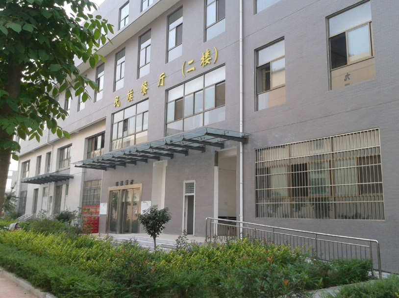 大学|河南新添“本科大学”，总投资近13亿，本地考生：幸福来得太突然