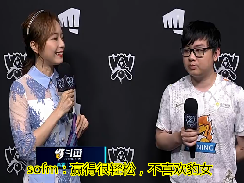 sofm|31分270刀!就在今天,S10最强“刷野选手”诞生,赛后Sofm暴露一个可怕事实!