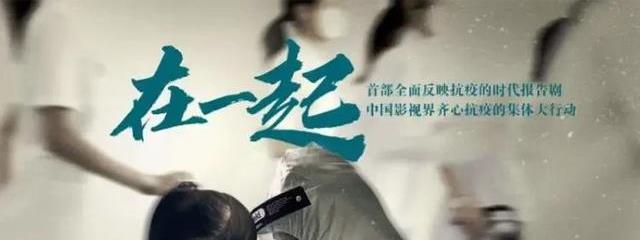 紫薇▲被爆陈道明饰演钟南山上热搜，真相终于来了