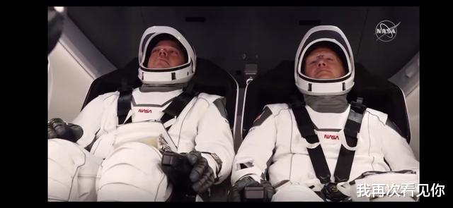 龙飞船■美国SpaceX龙飞船首次载人发射成功，对我国有什么信号？