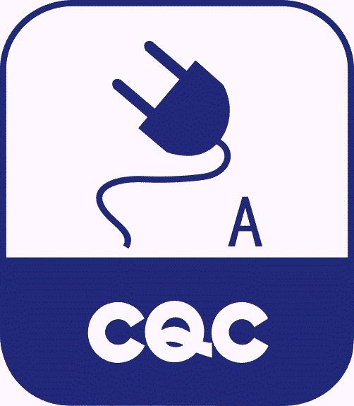 |属于中国的80PLUS认证出台，电源迎来CCC+CQC双认证