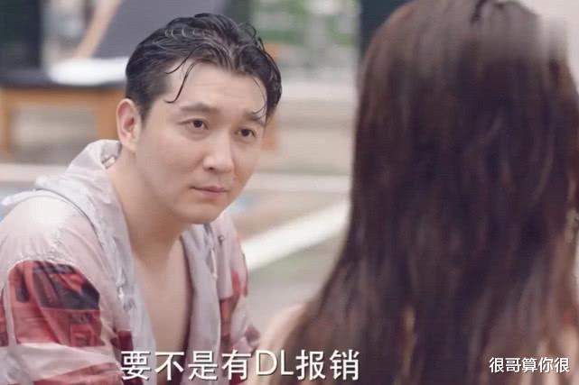 小娘惹|小娘惹中的剧抛脸，换个造型就认不出，并非脸盲，是他们太会演了