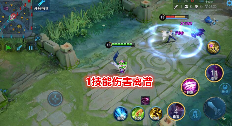 小乔|小乔强度严重超标，引发百万玩家不满，将迎来史诗级削弱