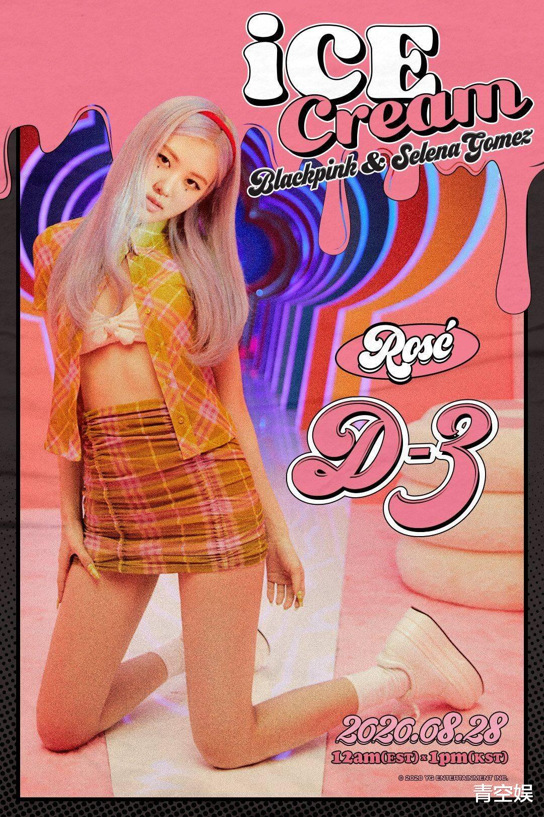 lisa|粉墨新歌歌词分配不均，粉丝喊话Lisa和Jennie滚出组合