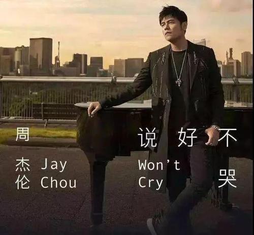 肖战：肖战单曲《光点》大卖，打破周杰伦记录，人气有望再攀高峰