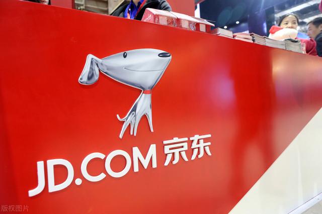 美团|“围剿”美团，这次阿里、京东的目标一致了