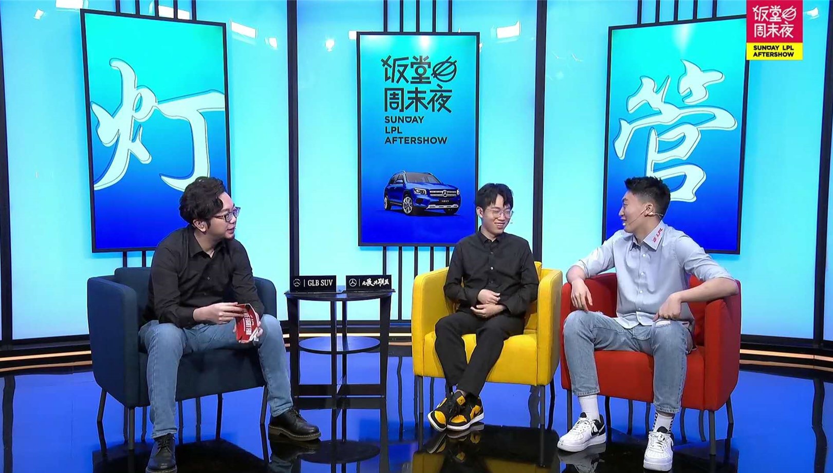 fpx战队▲RNG惜败FPX后，官博道歉罕见没被狂喷，管泽元：Gala打得像UZI