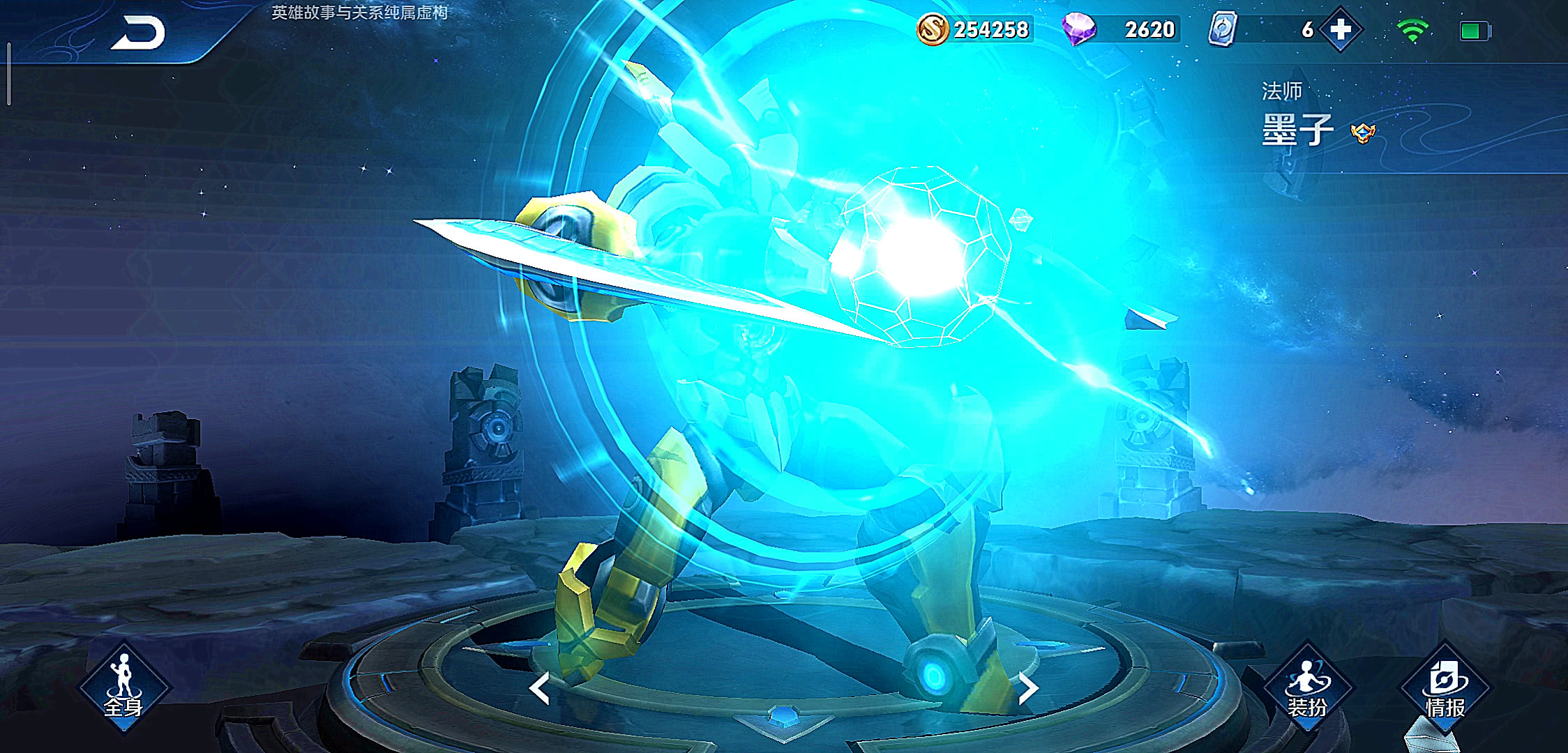 赵云▲60级战令皮肤宝箱怎么选？赵云皮肤并非首选，这款皮肤成玩家最爱