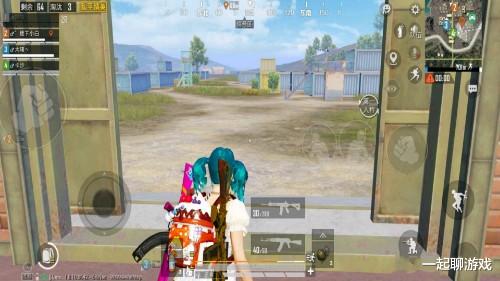 [游戏主播]《和平精英》SS8第1天，游戏主播忘记关“隐藏功能”，太嚣张了！