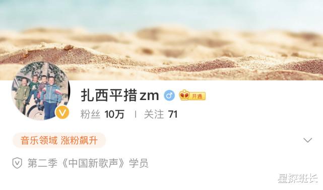 张碧晨|谁能想到，同是好声音冠军，有人粉丝破了千万，有人却还不足10万