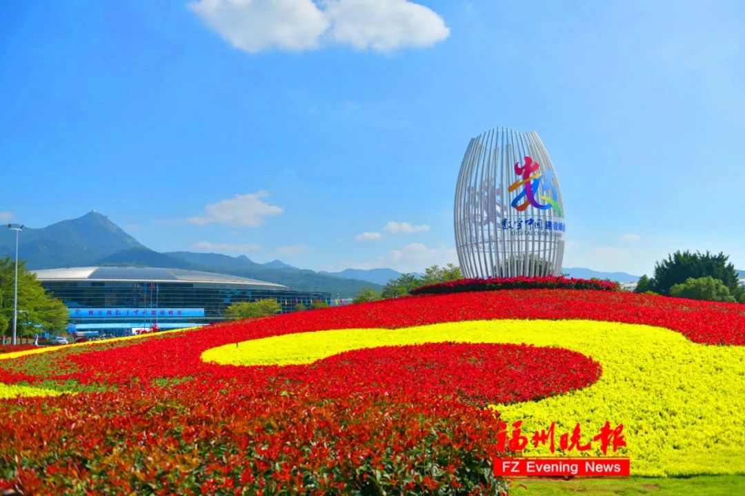 福州晚报|抢先看！福州迎来国家级盛会，最全逛展攻略来了！