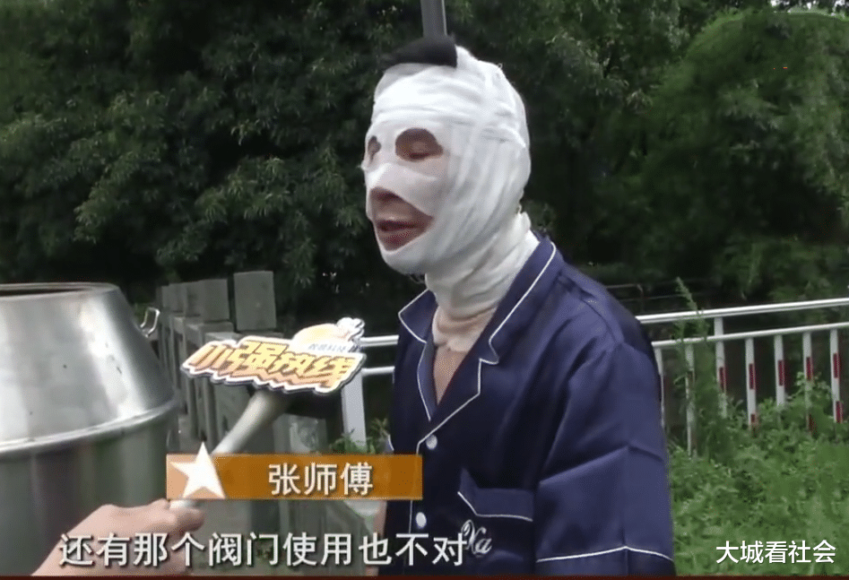 @男子买二手烤鸭炉，先开气再点火被烧伤，老板：操作顺序相反