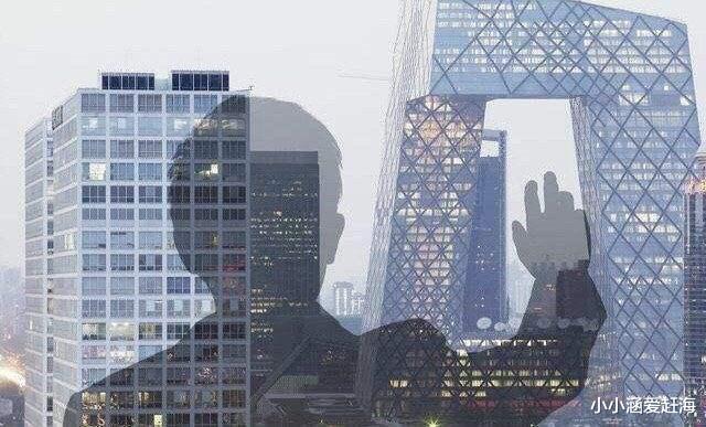 马云：5-8年楼市或高位解体！把房子当赚钱工具的时代彻底结束？