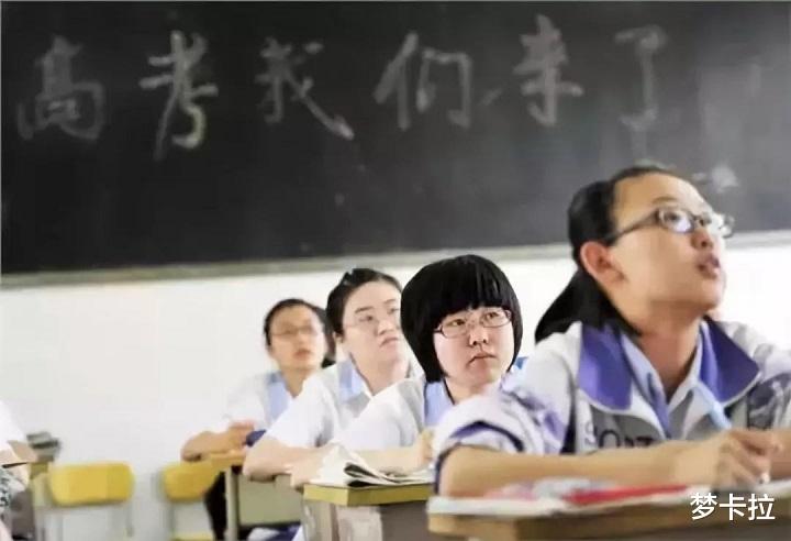 物理|被称为新高考“最差”的组合，你敢这么选吗？适合这类考生