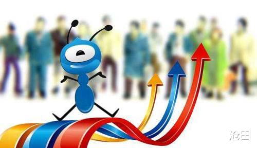 蚂蚁金服|1元可投资蚂蚁集团股票？先看看风险有多大