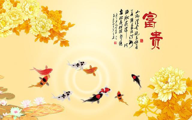 『宠儿』出生在哪个时辰的人,财运旺一生,注定是上天的宠儿!