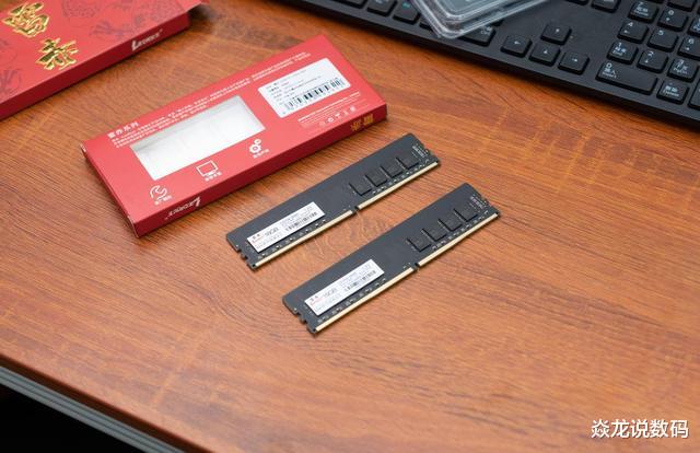 苹果地图|换内存加固态，老电脑也能快到起飞，附纯国产内存条雷赤测评