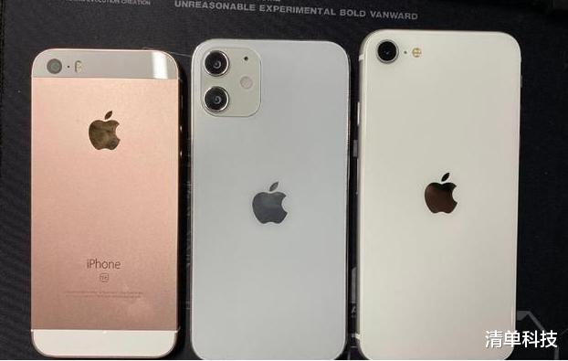 iphone12|5.4英寸iPhone12会成热门款吗？网友：会，在等小屏幕手机