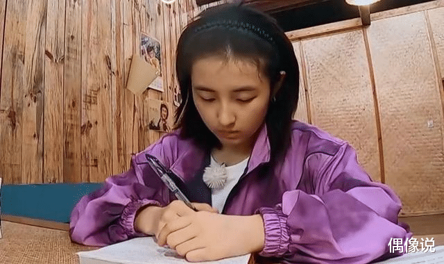 张子枫|黄磊为张子枫送高考祝福，用的昵称很亲密，黄多多都要吃醋了！