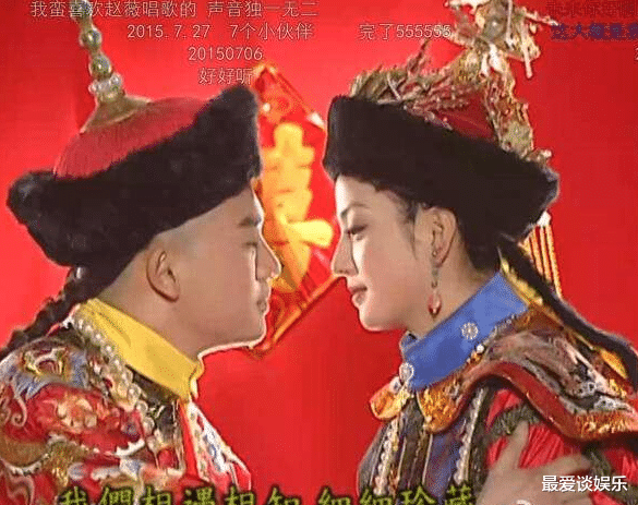 【小燕子】《还珠格格》如果他还在，小燕子永远不会嫁给永琪，更不会成妾室