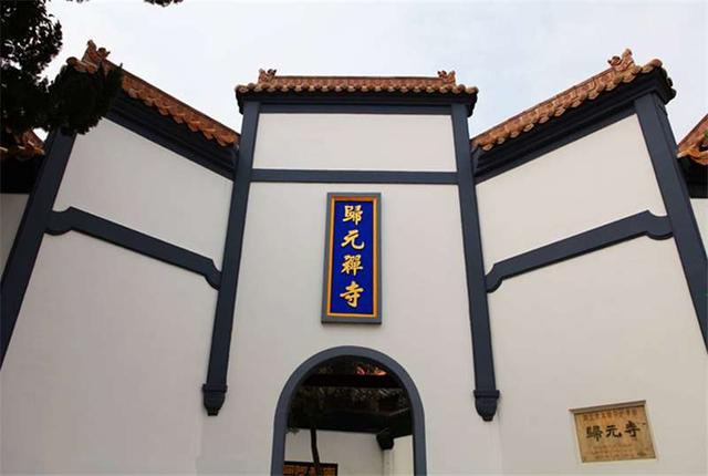 浙江省：中国十五个著名寺庙